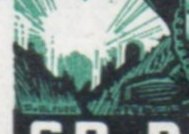 Schweiz Suisse Switzerland Soldatenmarken Eisenbahn Soldier Stamps Railway Verschiedenes Gr. Destr. 3